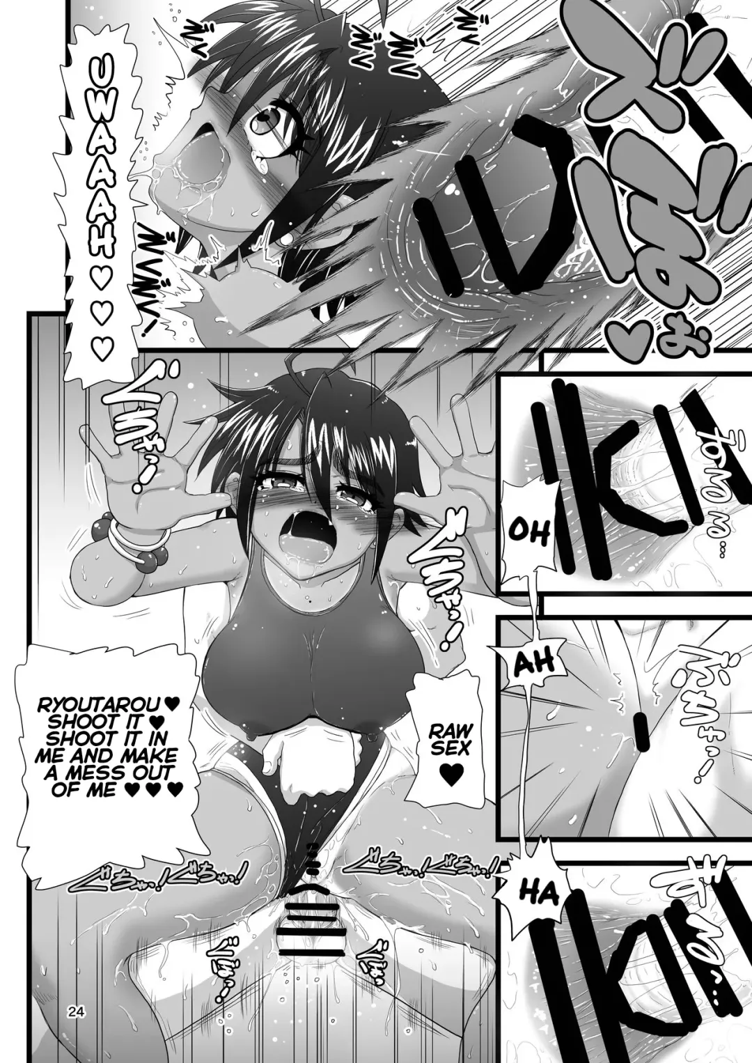 [Inaba Fuyuki] Osananajimi wa Joshikou no Ouji dakedo Ore no Mae de wa Mesu ni Naru | My childhood friend is the prince of an all-female school but she is a slut in front of me Fhentai - Page 24