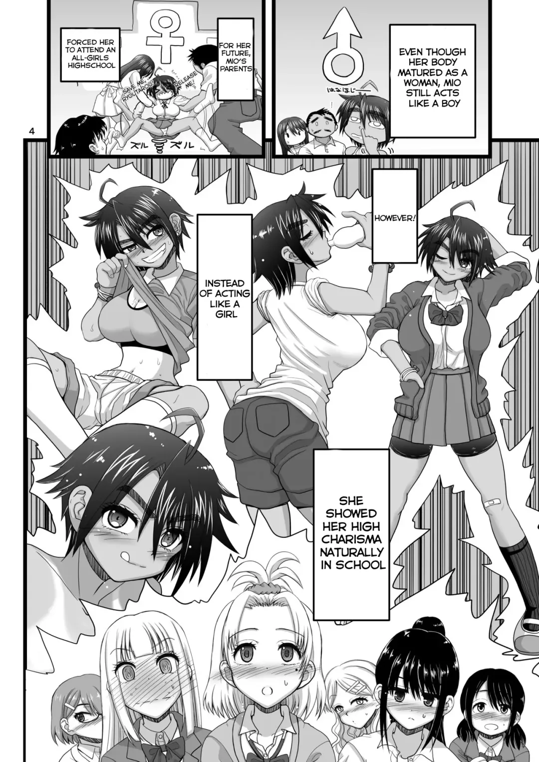 [Inaba Fuyuki] Osananajimi wa Joshikou no Ouji dakedo Ore no Mae de wa Mesu ni Naru | My childhood friend is the prince of an all-female school but she is a slut in front of me Fhentai - Page 4