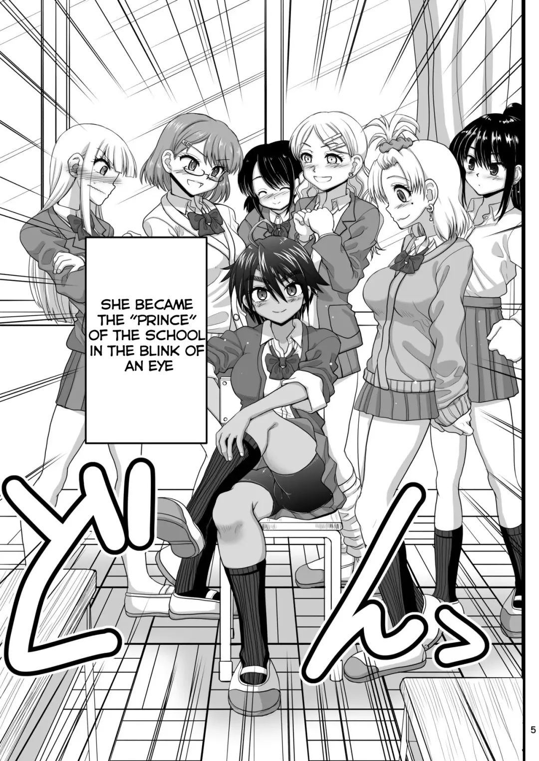 [Inaba Fuyuki] Osananajimi wa Joshikou no Ouji dakedo Ore no Mae de wa Mesu ni Naru | My childhood friend is the prince of an all-female school but she is a slut in front of me Fhentai - Page 5