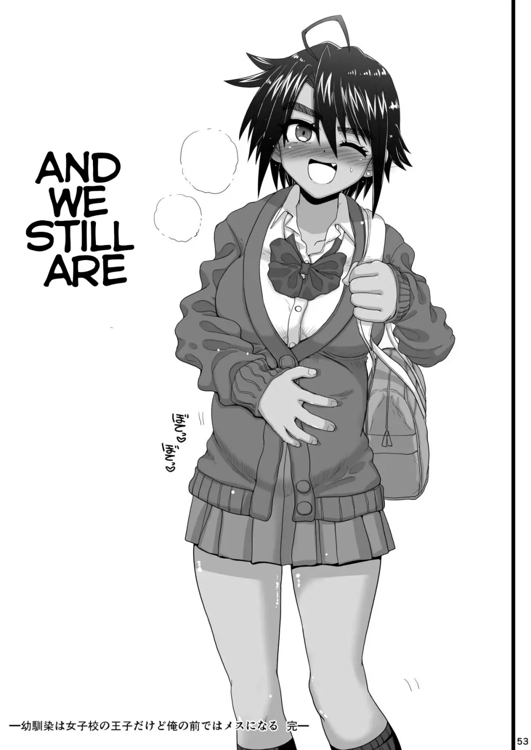 [Inaba Fuyuki] Osananajimi wa Joshikou no Ouji dakedo Ore no Mae de wa Mesu ni Naru | My childhood friend is the prince of an all-female school but she is a slut in front of me Fhentai - Page 53