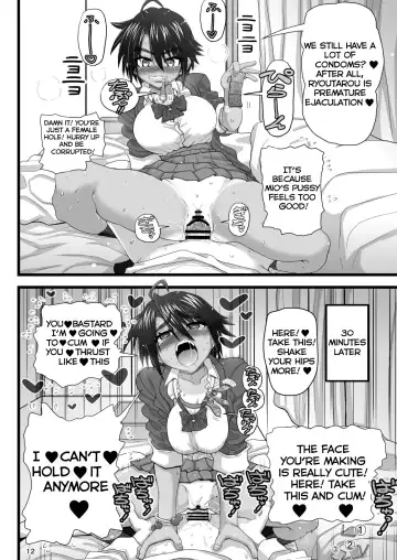[Inaba Fuyuki] Osananajimi wa Joshikou no Ouji dakedo Ore no Mae de wa Mesu ni Naru | My childhood friend is the prince of an all-female school but she is a slut in front of me Fhentai - Page 12