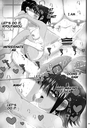 [Inaba Fuyuki] Osananajimi wa Joshikou no Ouji dakedo Ore no Mae de wa Mesu ni Naru | My childhood friend is the prince of an all-female school but she is a slut in front of me Fhentai - Page 41
