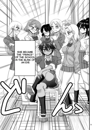 [Inaba Fuyuki] Osananajimi wa Joshikou no Ouji dakedo Ore no Mae de wa Mesu ni Naru | My childhood friend is the prince of an all-female school but she is a slut in front of me Fhentai - Page 5