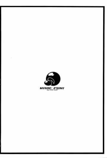 [Konkon] Neko Musyume Fhentai - Page 16