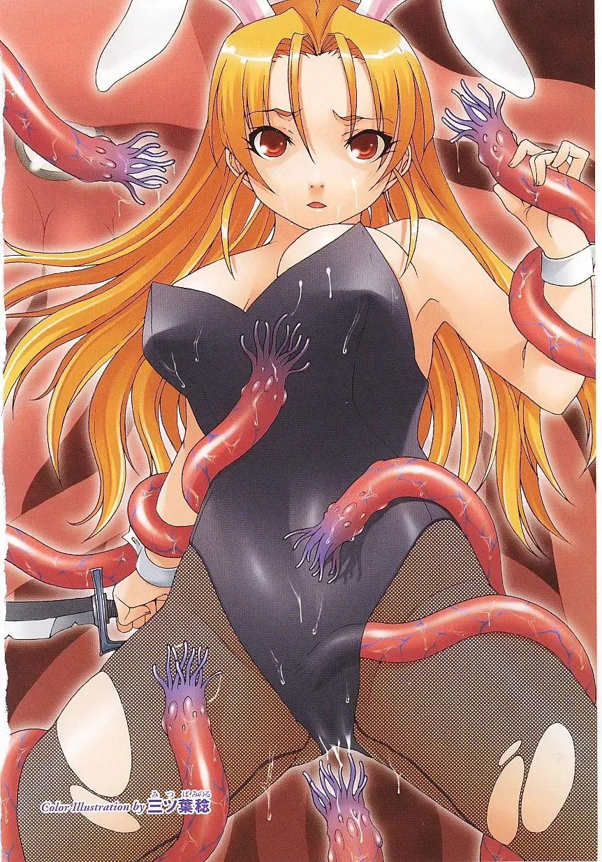 Bunny Girl Anthology Comics Fhentai - Page 6