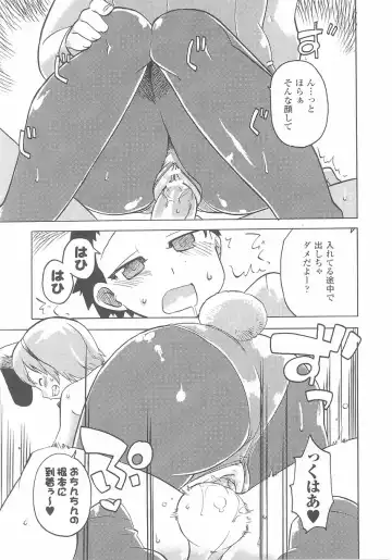 Bunny Girl Anthology Comics Fhentai - Page 35