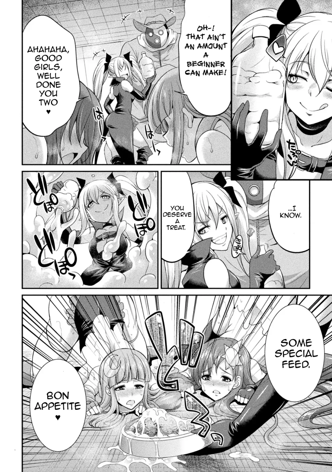 [Gekka Kaguya] Tenkou Seiki Vermillion Kyoufu no Ningen Bokujou | Heaven's Glittering Saint Princess Vermilion - Horrifying Human Ranch Fhentai - Page 13