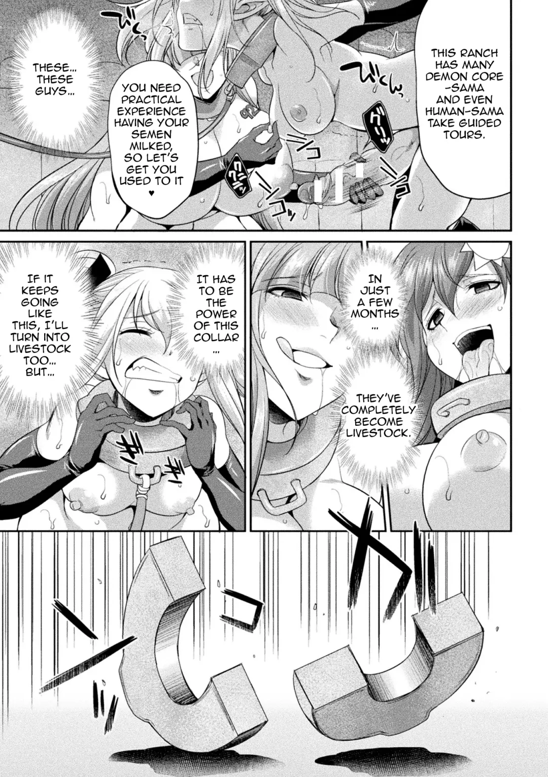 [Gekka Kaguya] Tenkou Seiki Vermillion Kyoufu no Ningen Bokujou | Heaven's Glittering Saint Princess Vermilion - Horrifying Human Ranch Fhentai - Page 23