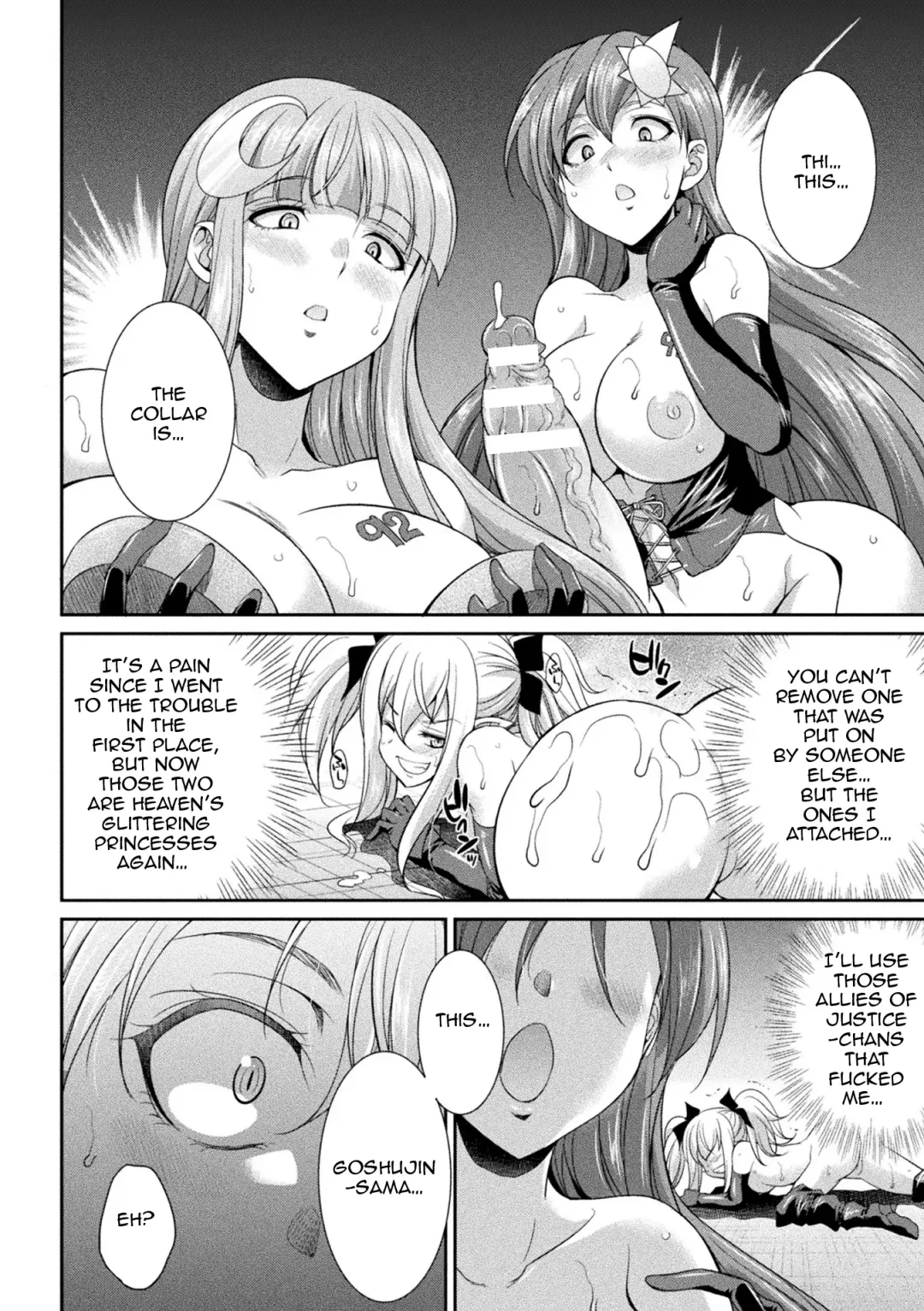 [Gekka Kaguya] Tenkou Seiki Vermillion Kyoufu no Ningen Bokujou | Heaven's Glittering Saint Princess Vermilion - Horrifying Human Ranch Fhentai - Page 24