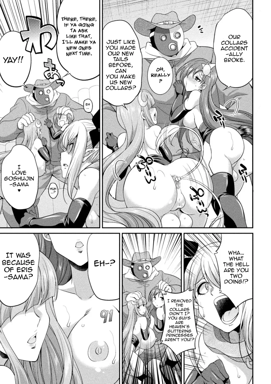 [Gekka Kaguya] Tenkou Seiki Vermillion Kyoufu no Ningen Bokujou | Heaven's Glittering Saint Princess Vermilion - Horrifying Human Ranch Fhentai - Page 25