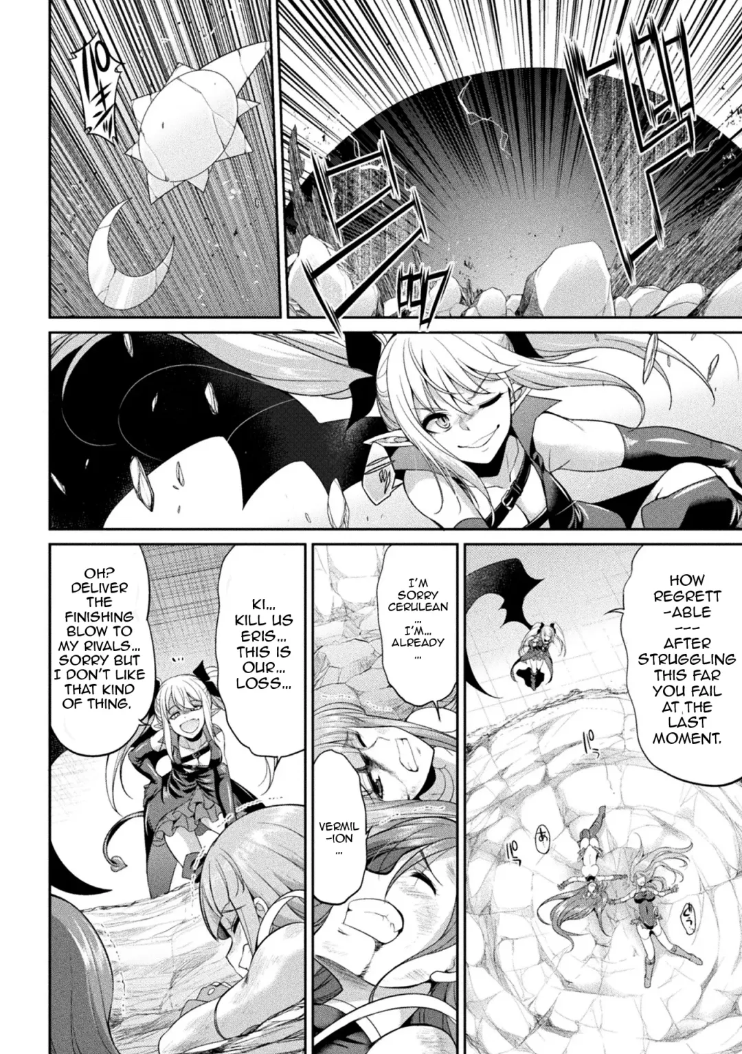 [Gekka Kaguya] Tenkou Seiki Vermillion Kyoufu no Ningen Bokujou | Heaven's Glittering Saint Princess Vermilion - Horrifying Human Ranch Fhentai - Page 4