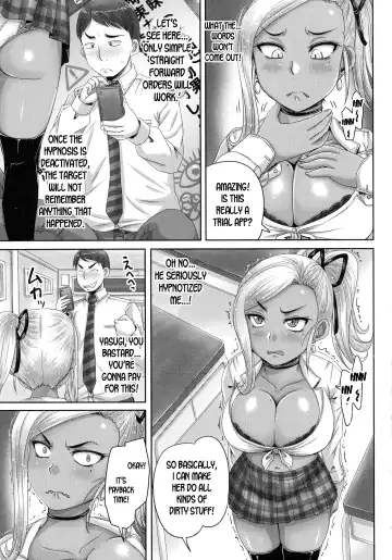 [Nozarashi Satoru] Be Careful of Trial Hypnosis! Fhentai - Page 7