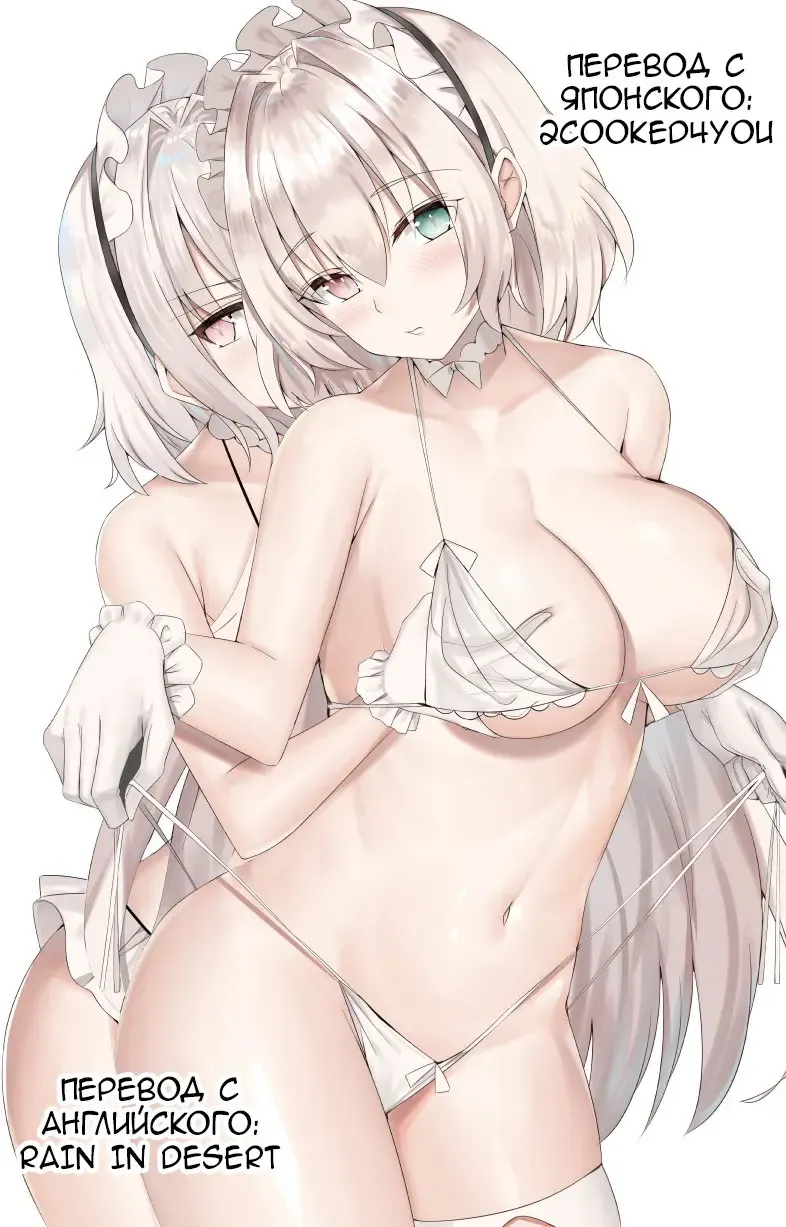 [Meganei] Shishunki no Obenkyou Ch. 2 Fhentai - Page 25