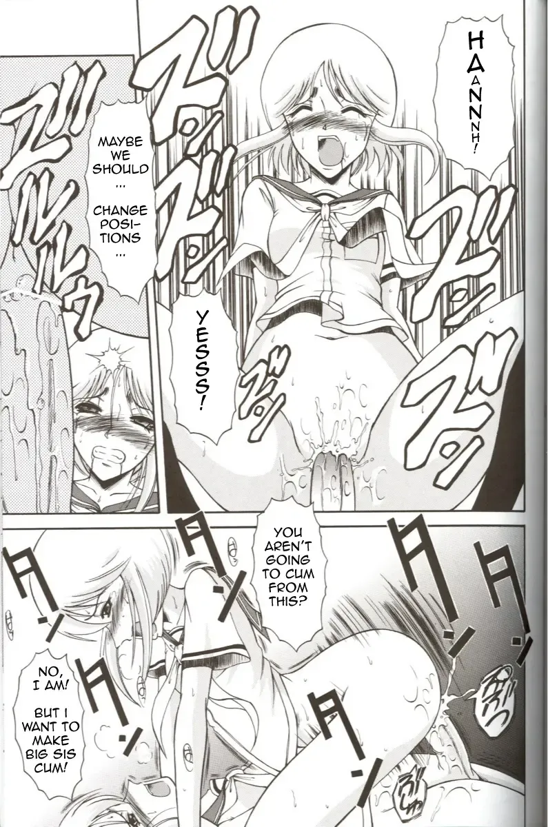 [Kiyose Kaoru] Andorogynous Vol. 11 Fhentai - Page 26