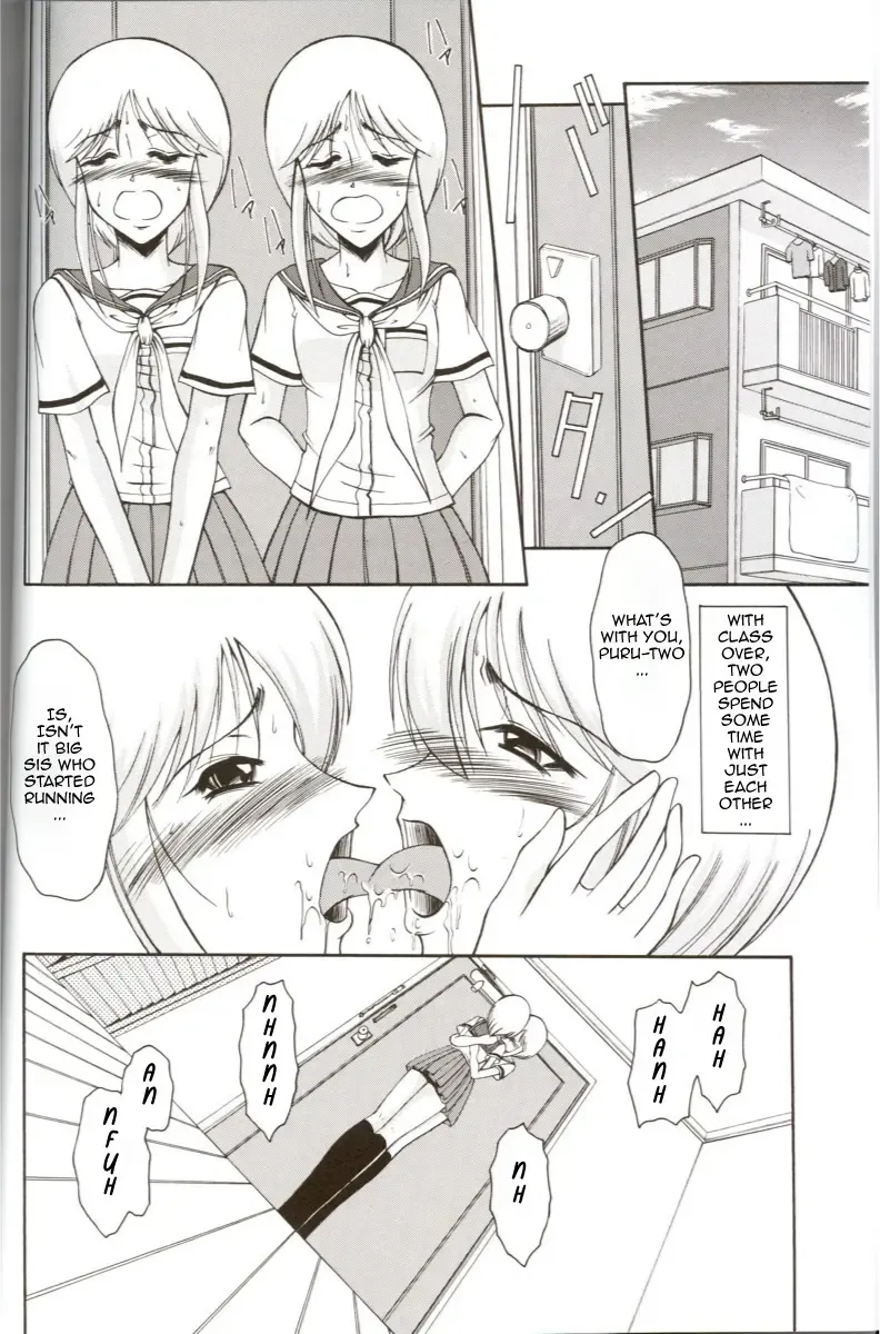 [Kiyose Kaoru] Andorogynous Vol. 11 Fhentai - Page 5