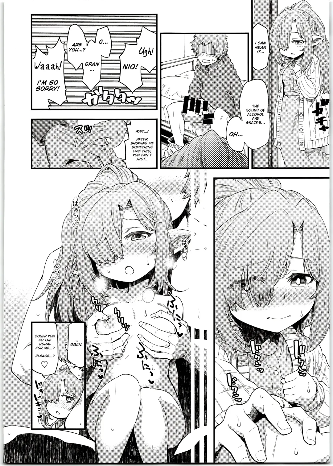 [Oyabe Ryo] Harvin Harem Apart Ecchi Hen Fhentai - Page 10