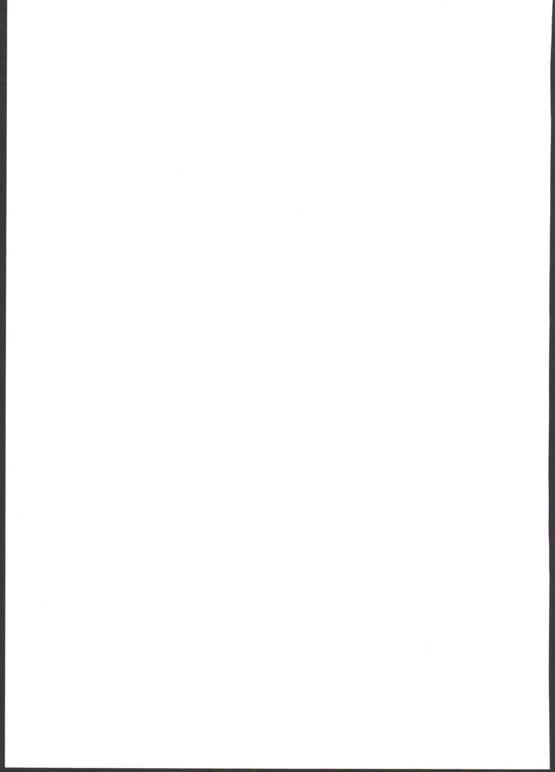 [Oyabe Ryo] Harvin Harem Apart Ecchi Hen Fhentai - Page 19