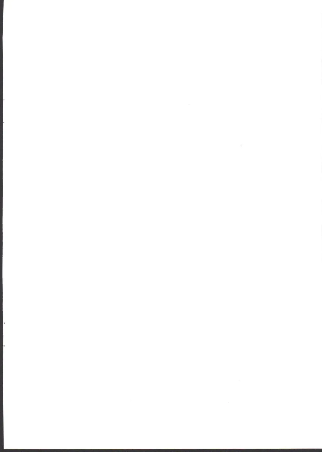 [Oyabe Ryo] Harvin Harem Apart Ecchi Hen Fhentai - Page 2