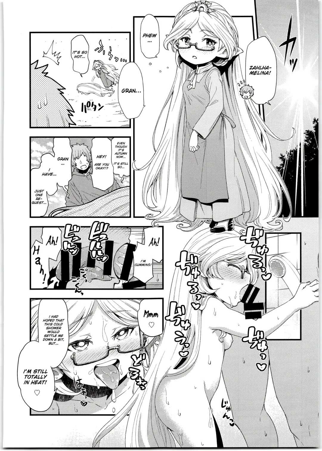 [Oyabe Ryo] Harvin Harem Apart Ecchi Hen Fhentai - Page 8