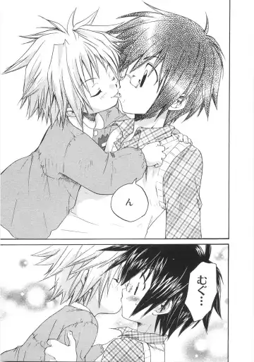 [Aranaga Hikaru] Chibikko Club Fhentai - Page 31