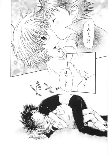 [Aranaga Hikaru] Chibikko Club Fhentai - Page 88