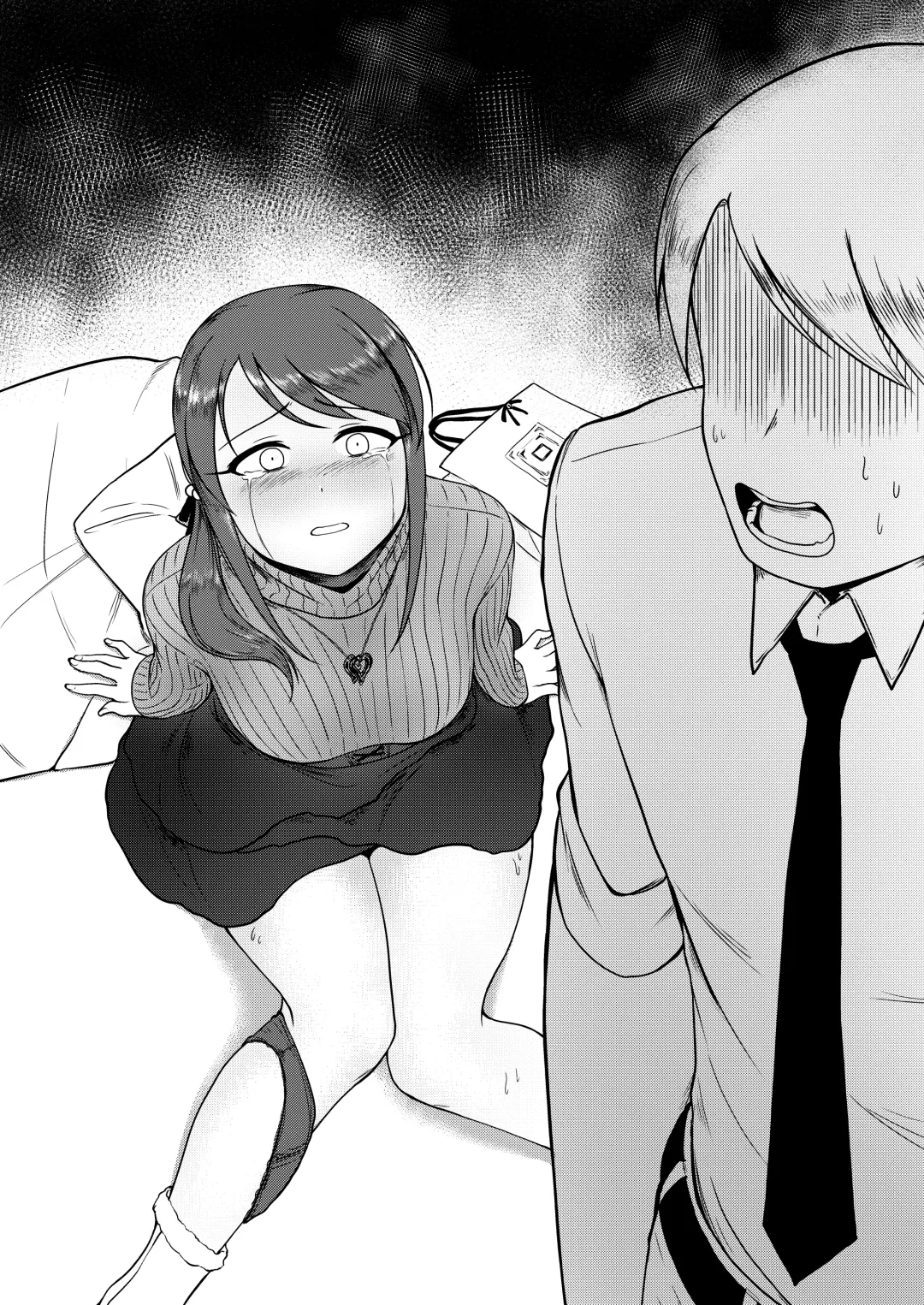 [Ushi Mochi] Onegai! Rookie Trainer 2 Fhentai - Page 24