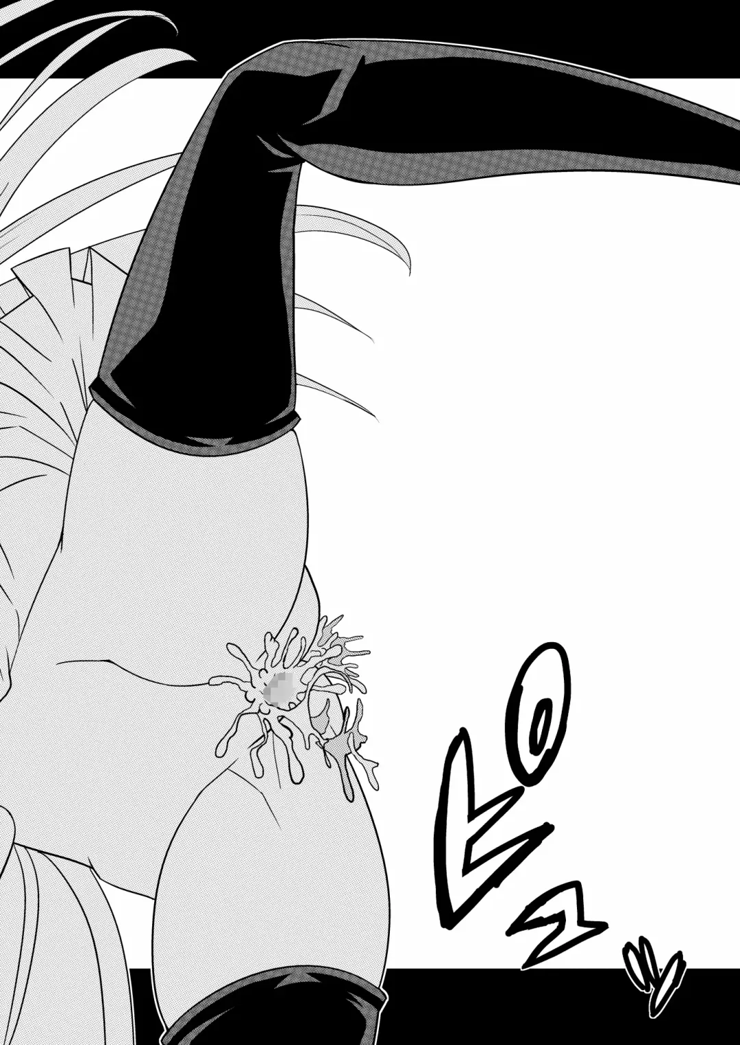 [Hinoki] Toumei Oujo Fhentai - Page 26