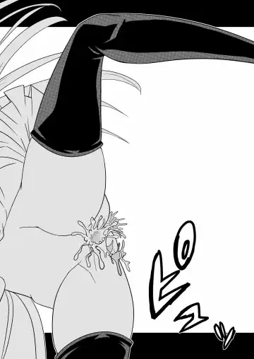 [Hinoki] Toumei Oujo Fhentai - Page 26