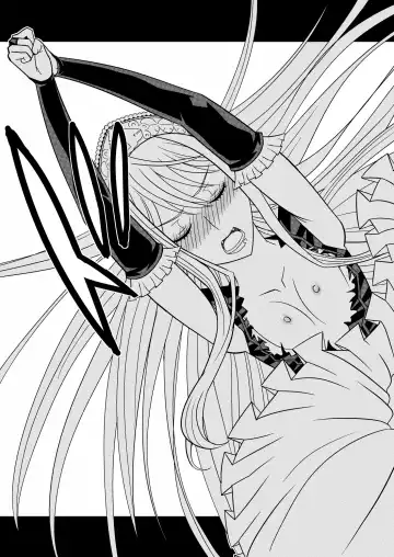 [Hinoki] Toumei Oujo Fhentai - Page 27