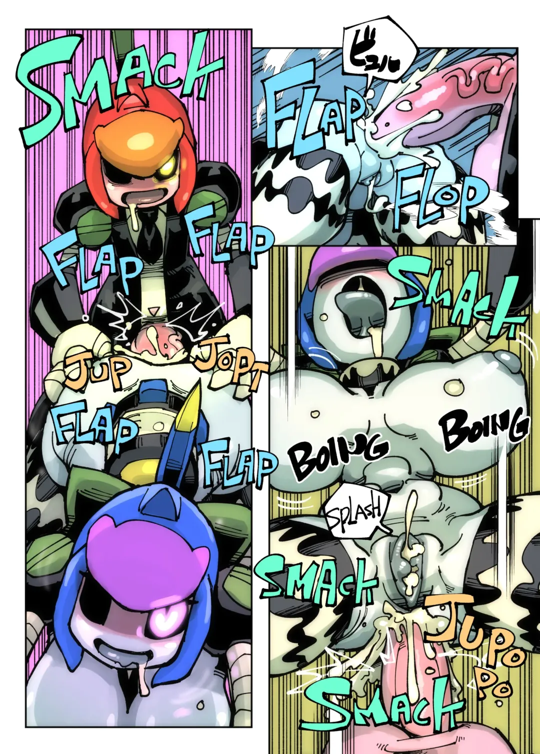 [Hirano Masanori - Marthedog] Ghost'N'Bots Fhentai - Page 11