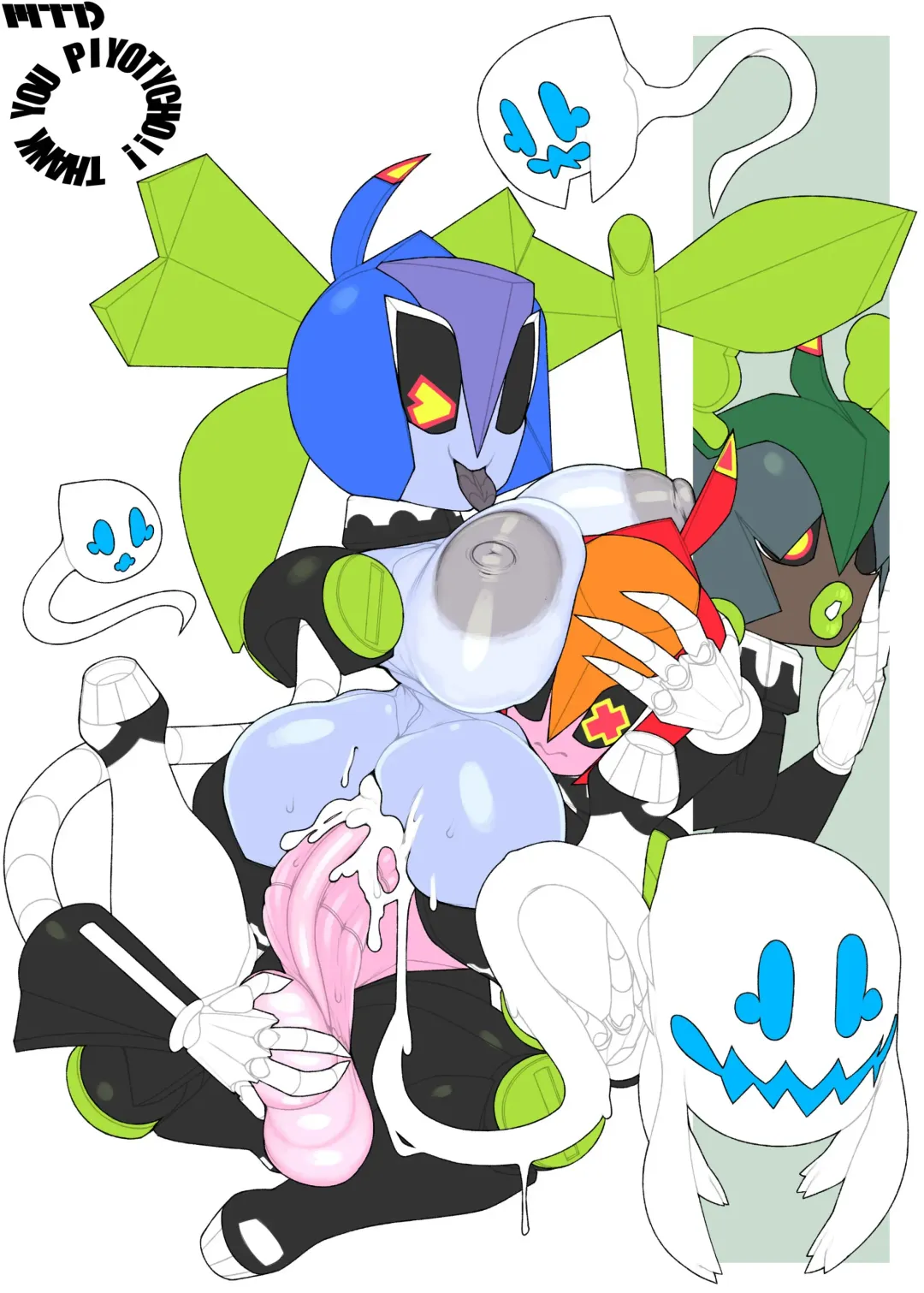 [Hirano Masanori - Marthedog] Ghost'N'Bots Fhentai - Page 15