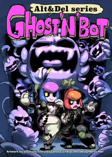 Read [Hirano Masanori - Marthedog] Ghost'N'Bots - Fhentai