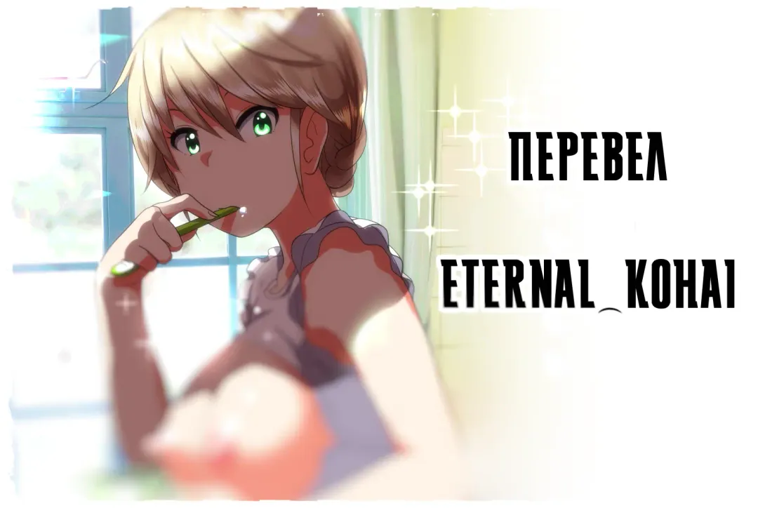 [Nakani] Imouto no Oppai ga Marudashi Datta Hanashi - tales of imouto-oppai-marudashi Fhentai - Page 34