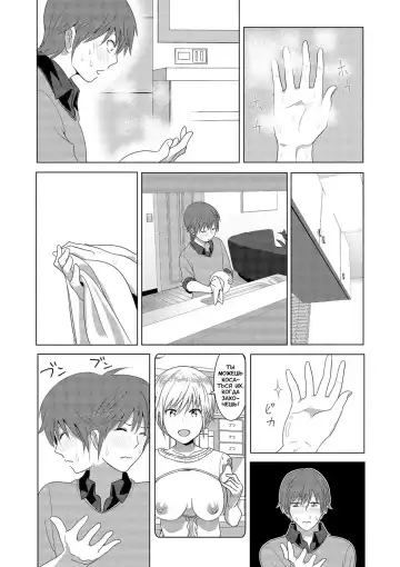 [Nakani] Imouto no Oppai ga Marudashi Datta Hanashi - tales of imouto-oppai-marudashi Fhentai - Page 12
