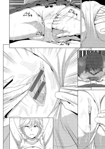 [Nakani] Imouto no Oppai ga Marudashi Datta Hanashi - tales of imouto-oppai-marudashi Fhentai - Page 19