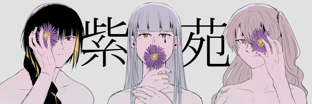 [Reda] 4541616 Fhentai - Page 23