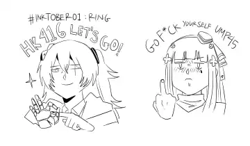 [Reda] 4541616 Fhentai - Page 24