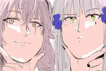 [Reda] 4541616 Fhentai - Page 6