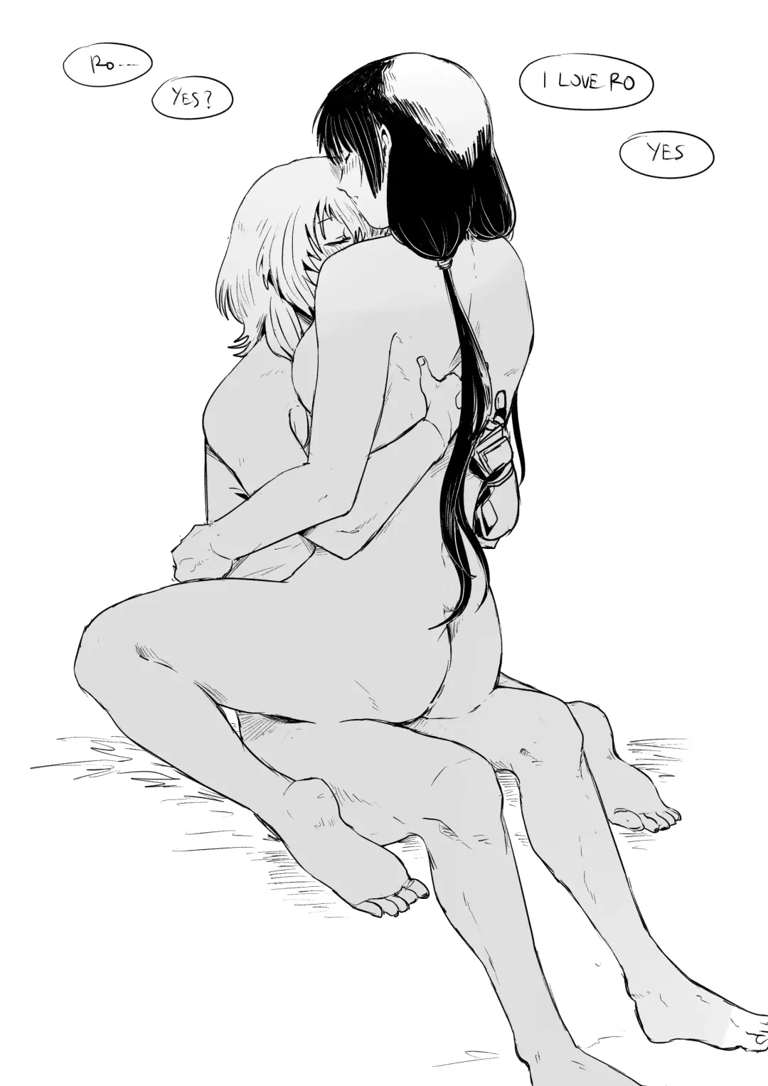 [Reda] 16ROSOP Fhentai - Page 18