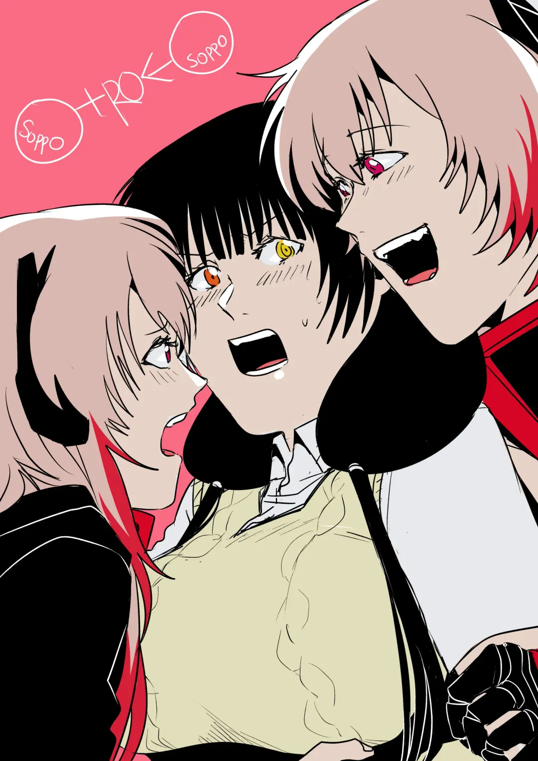 [Reda] 16ROSOP Fhentai - Page 21