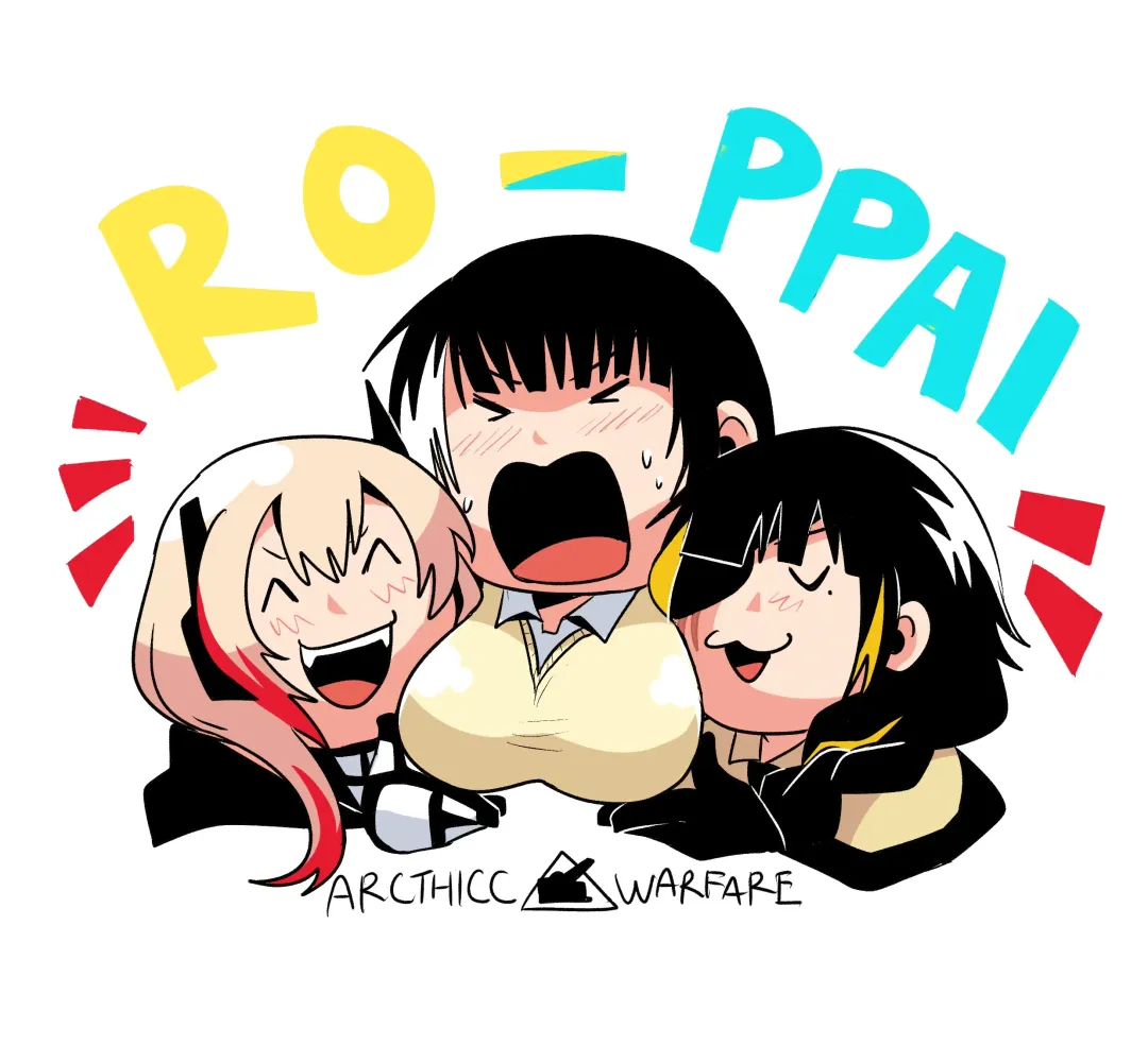 [Reda] 16ROSOP Fhentai - Page 27