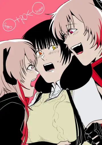 [Reda] 16ROSOP Fhentai - Page 21