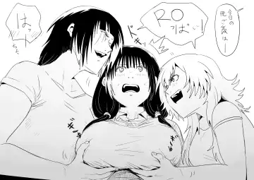 [Reda] 16ROSOP Fhentai - Page 25