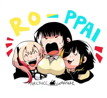 [Reda] 16ROSOP Fhentai - Page 27