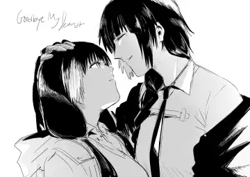 [Reda] 16ROSOP Fhentai - Page 28