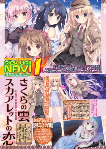 [Nonohara Miki - Tukamori Syuuji - Yagami Dai] BugBug 2020-08 Fhentai - Page 36