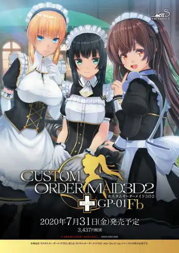 [Nonohara Miki - Tukamori Syuuji - Yagami Dai] BugBug 2020-08 Fhentai - Page 4