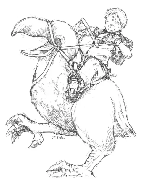 [Kaiji - Shima Kyousuke - Tsukumo Gou] RAG LAG Fhentai - Page 55