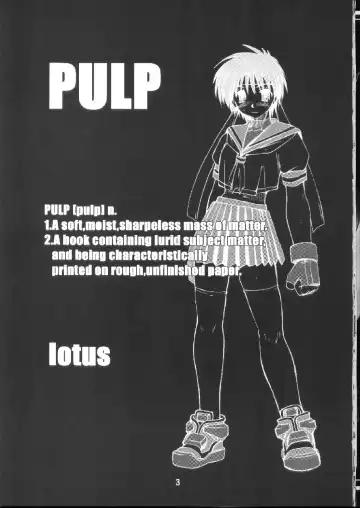[Araki Hiroaki] PULP lotus Fhentai - Page 2
