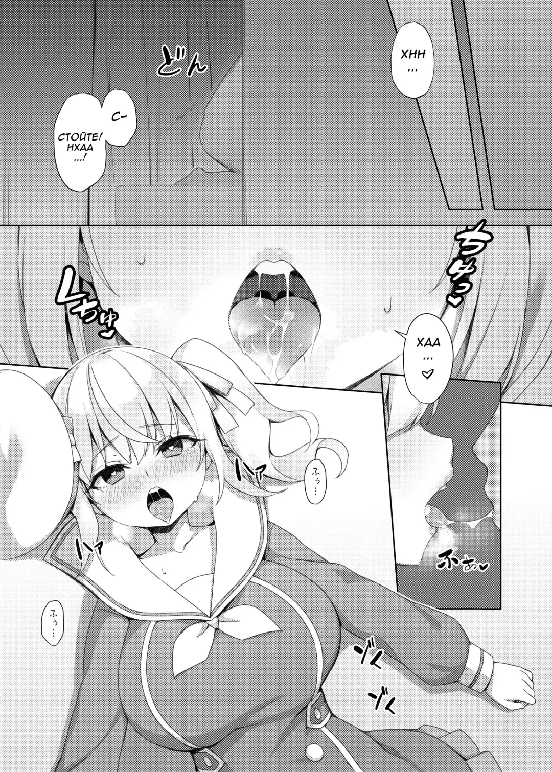 [Hsuliherng] Loli Kyo -Eri Hen- Fhentai - Page 3